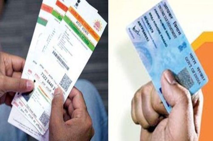 Next year will not be linked to the Aadhaar card, the PAN will be invalid, the decision can be implemented soon