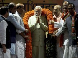 Welcome to the BJP victory market Nifty breaks all records