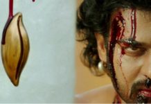 बाहुबली-2 के ट्रेलर की पहली झलक