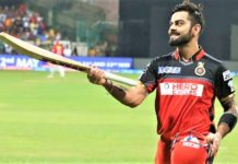 IPL most memorable innings