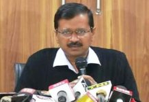 Aam Aadmi Party withdraws ticket from 14 candidates in MCD election
