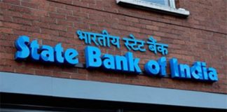 Minimum amount in SBI accounts will be penalized