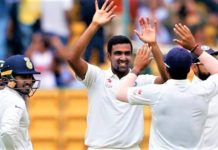 तीसरे-चौथे टेस्ट मैच के लिए टीम इंडिया का ऐलान