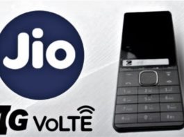Jio ने लॉन्च किया 999 रुपए कीमत वाला 4जी फीचर फोन