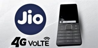 Jio ने लॉन्च किया 999 रुपए कीमत वाला 4जी फीचर फोन