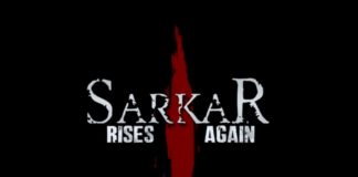 after sarkar 3 movie poster launch characters looks