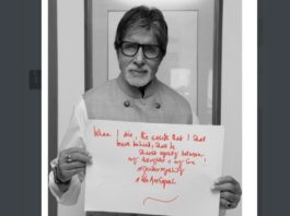 Amitabh Bachchan to divide assets EQUALLY between son and daughter