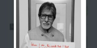 Amitabh Bachchan to divide assets EQUALLY between son and daughter