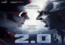 film 2.0 in Akshay's many incarnations and Rajinikanth Will give a tough fight