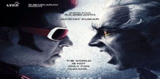 film 2.0 in Akshay's many incarnations and Rajinikanth Will give a tough fight