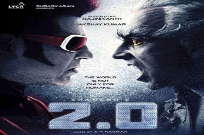 film 2.0 in Akshay's many incarnations and Rajinikanth Will give a tough fight