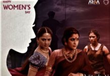 Bahubali special photo share for your fans on Woman Day