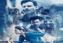 Akshay Kumar and Tapi Pannu for the women's police, the first screening of the movie 'Naam Shabana'