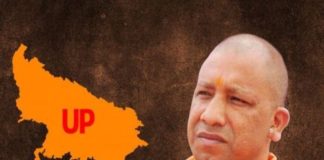 Yogi will be the new CM of UP, swearing on March 19