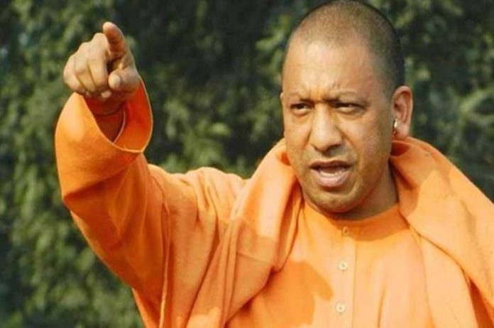 Yogi government agenda does not compromise women's safety