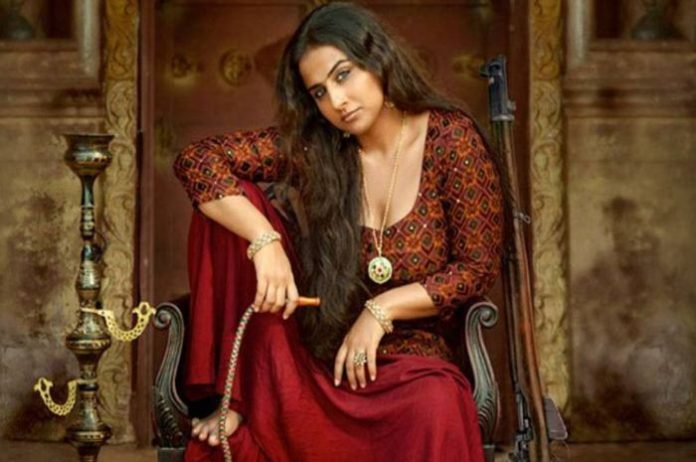 Vidya Balan's movie Begum Jan is a trailer released Hrgte will make this look of Vidya