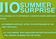 TRAI banned Jio Summer Surprise offer But the customer can still take advantage of this offer
