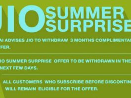 TRAI banned Jio Summer Surprise offer But the customer can still take advantage of this offer
