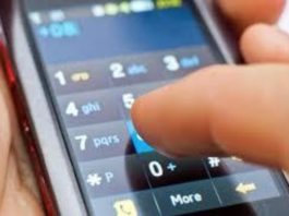 android phone configuration code