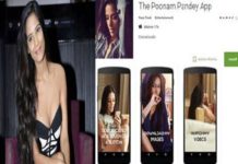 Poonam Pandey app banned