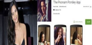 Poonam Pandey app banned