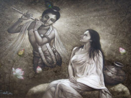 Krishna Poetry
