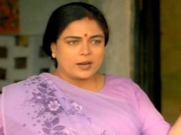 reema lagfoo ka nidhan