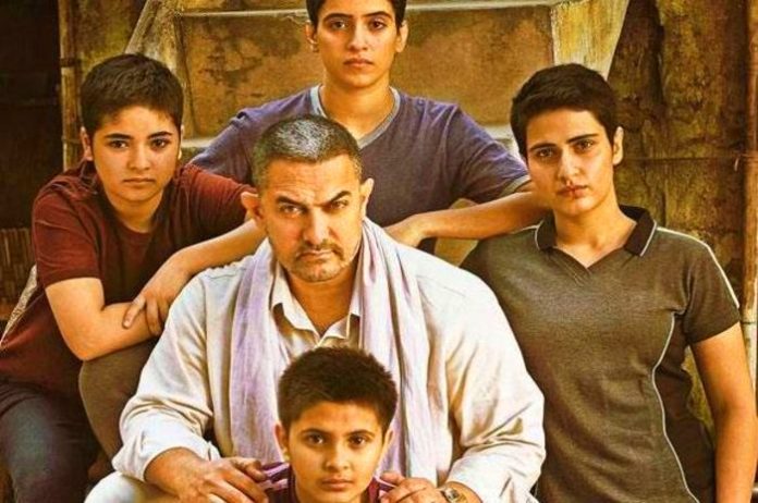 Aamir Khan's 'Dangal' the two day also was released in China and earning so many millions of dollars
