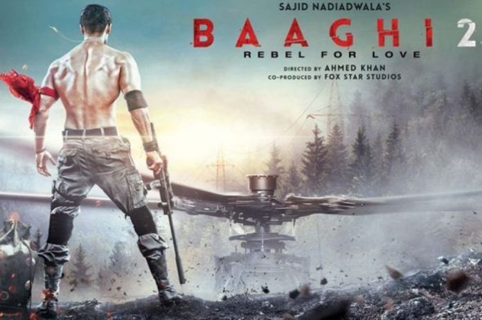Tiger Shroff's film 'Baaghi-2', poster release