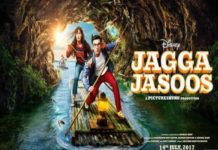 रणबीर कपूर और कैटरीना कैफ की फिल्म ‘जग्गा जासूस’ का नया पोस्टर हुआ रिलीज़, रिलीजिंग डेट भी हुई पक्की Release of new poster for 'Jagga Jasoos'