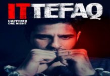 सिद्धार्थ मल्होत्रा, सोनाक्षी सिन्हा और अक्षय खन्ना की अपकमिंग फिल्म ‘इत्तेफाक’ के नए पोस्टर हुए रिलीज, देखें तस्वीरें Ittefaq