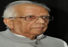 Keshari Nath Tripathi