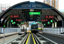Kochi Metro