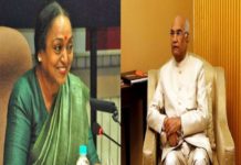 ramnath kovind and meira kumar