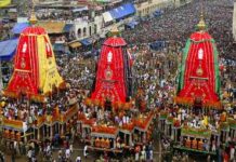 Jagannath Puri Rath Yatra