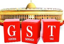 Goods and Services Tax