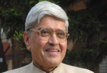 Gopalkrishna Gandhi