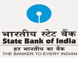 SBI