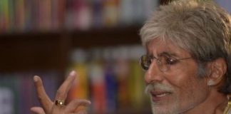 Amitabh Bachchan made Facebook complaint