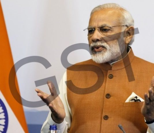 kya hai gst jane narendra modi se