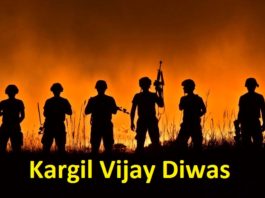 kargil vijay diwas 2017