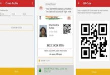 mAadhaar App