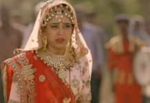Niti In Gulam