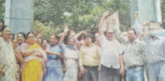 Pradarshan again Agra Devlopment Work