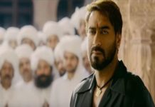 Ajay Devgn