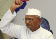 Anna hazare