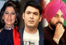 Archna, kapil & Sidhu