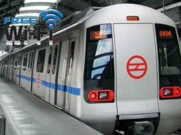 दिल्ली मेट्रो में सफर करने वालो के लिए खुशखबरी, ब्लू लाइन पर मिलेगा फ्री Wi-Fi Delhi Metro Free Wifi
