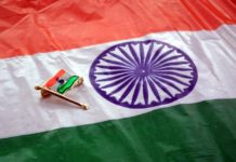 70th Independence Day