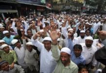 Muslim
